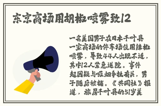 锕锕锕锕锕锕 再深点 视频