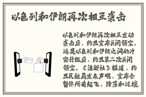 速播app下载官网
